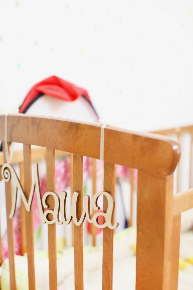 Квартира Аси Когель