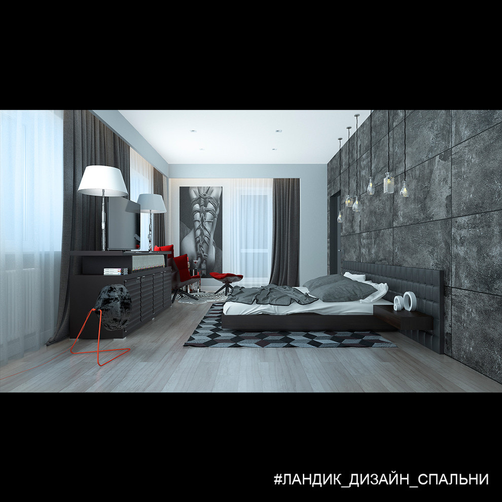 Агрессивный дизайн квартиры для уверенного в себе мужчины