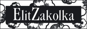Сеть салонов "ElitZakolka"