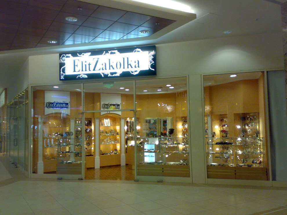 Сеть салонов "ElitZakolka"
