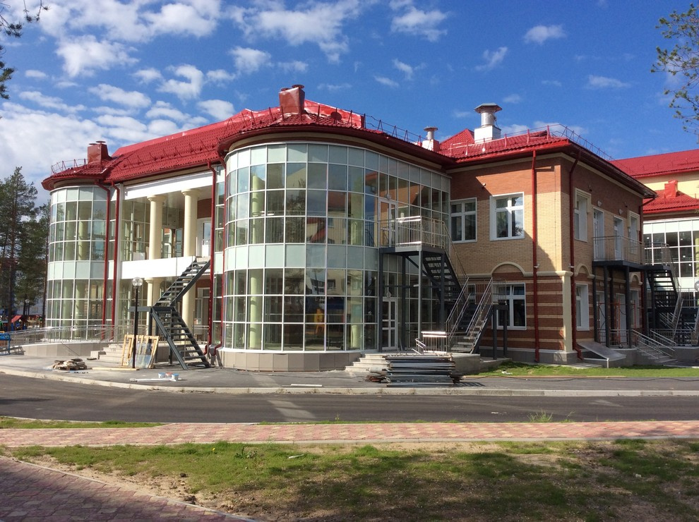 Средняя школа