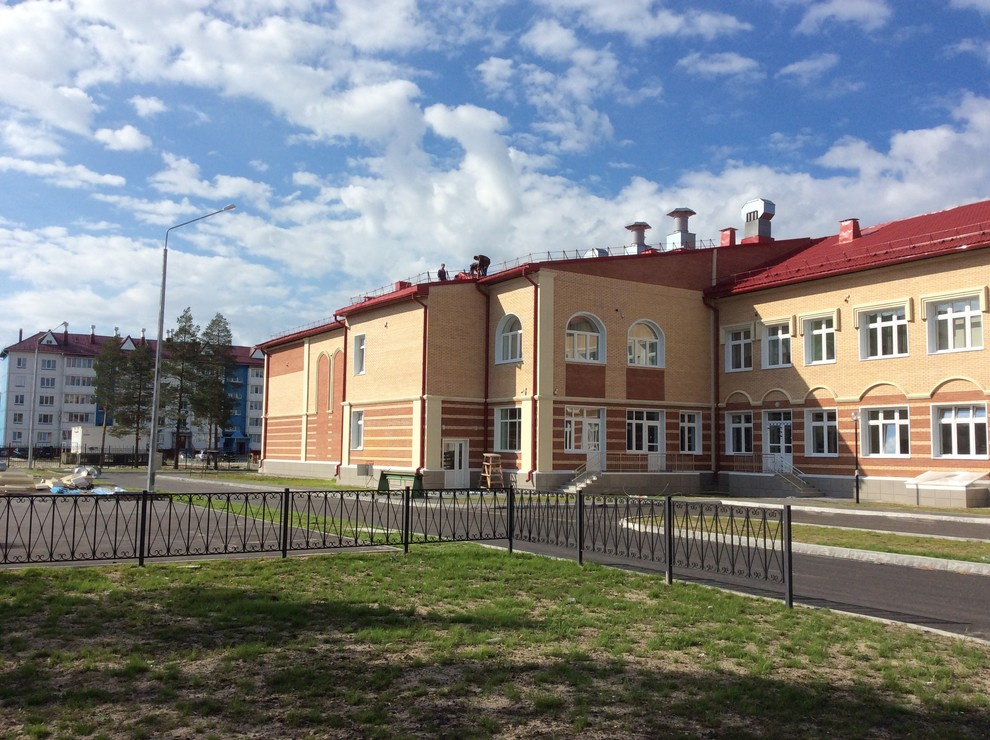 Средняя школа