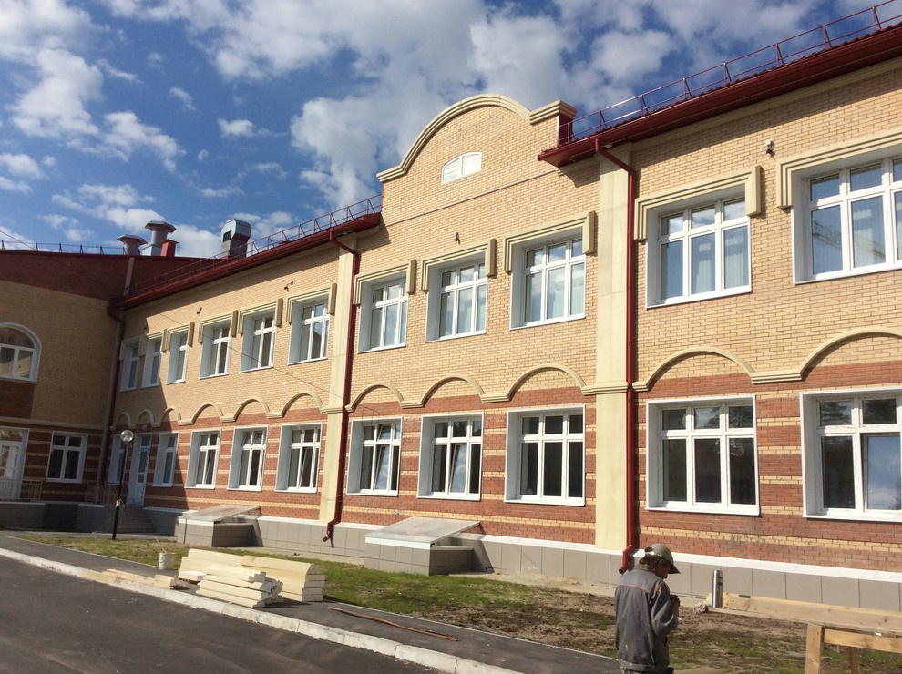 Средняя школа