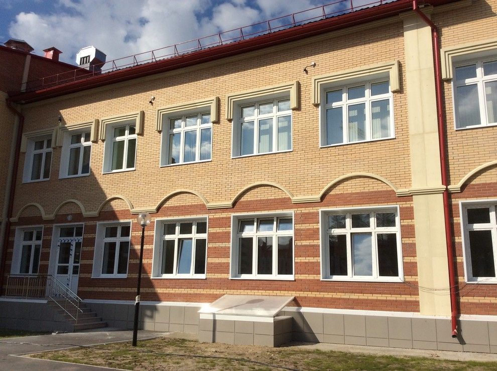 Средняя школа