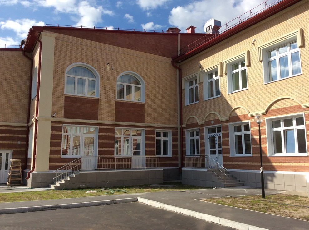 Средняя школа