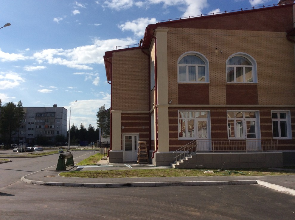 Средняя школа