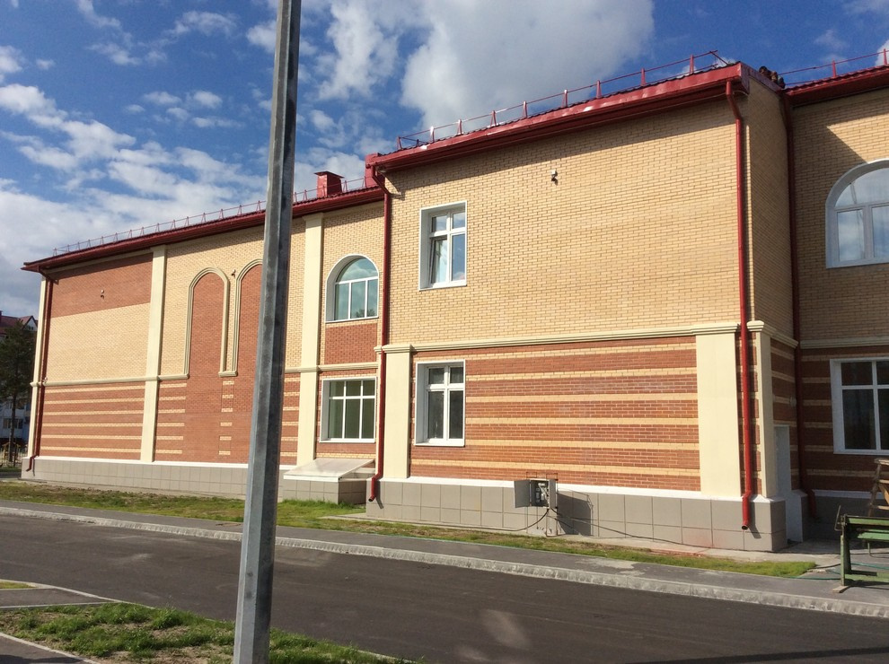 Средняя школа