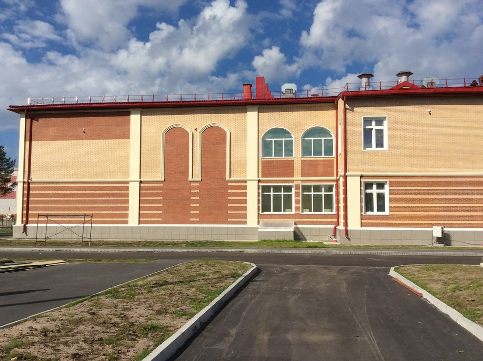 Средняя школа