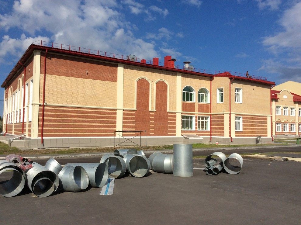 Средняя школа