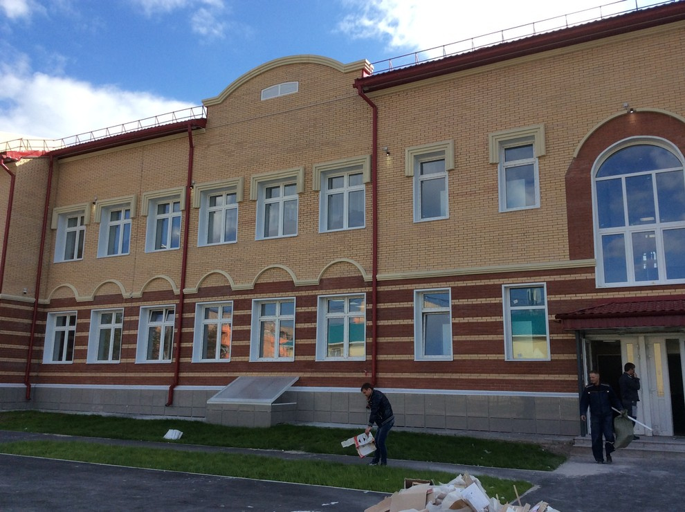 Средняя школа