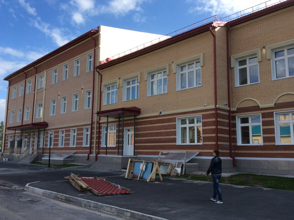 Средняя школа