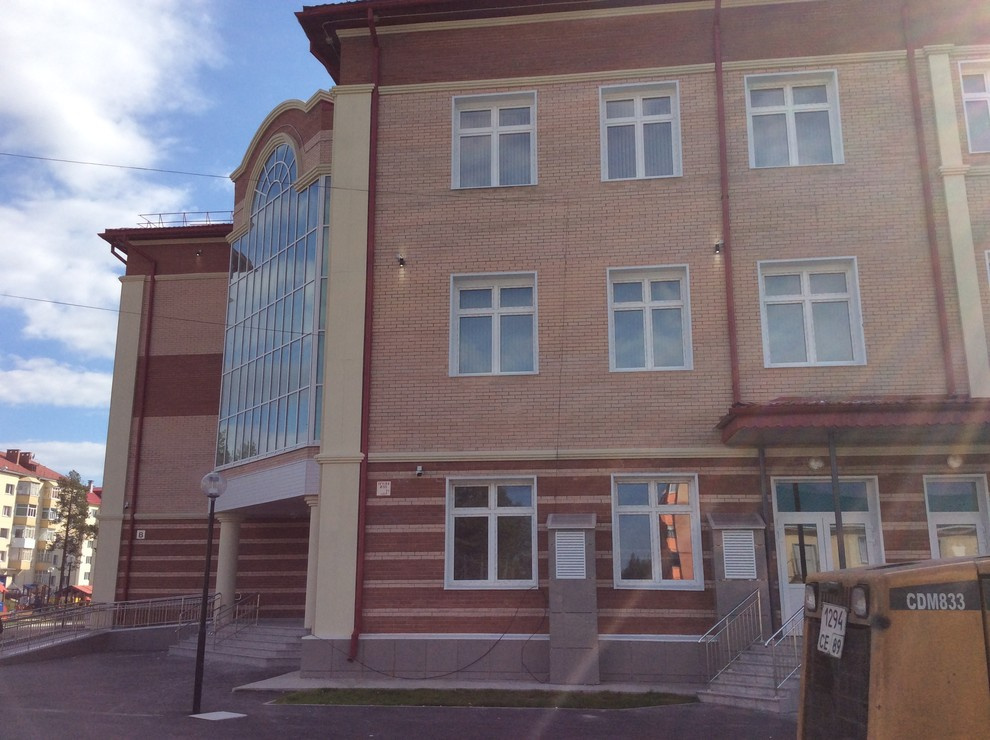 Средняя школа