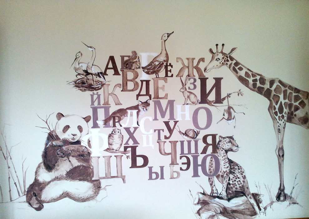 Оформление стен частного детского дошкольного центра "Любимый Зая"