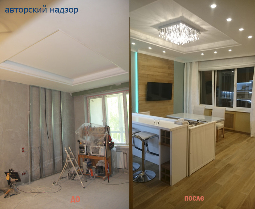 Квартира-студия в МО поселок Вешки