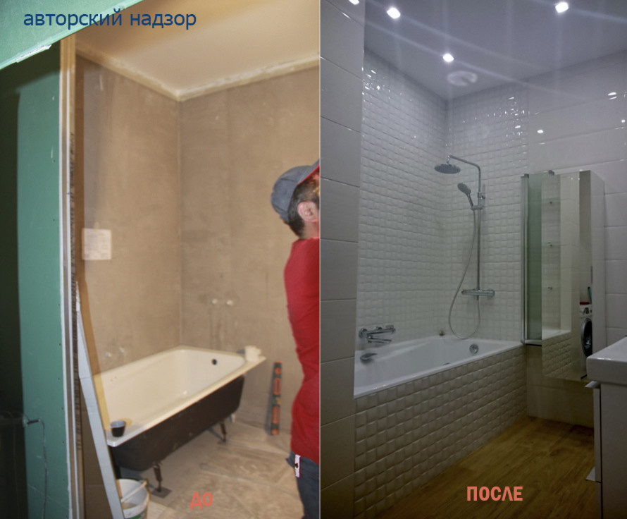 Квартира-студия в МО поселок Вешки