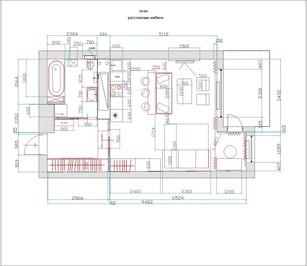 Квартира-студия в МО поселок Вешки