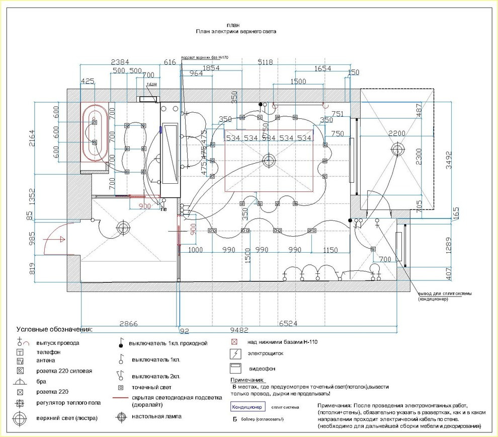 Квартира-студия в МО поселок Вешки