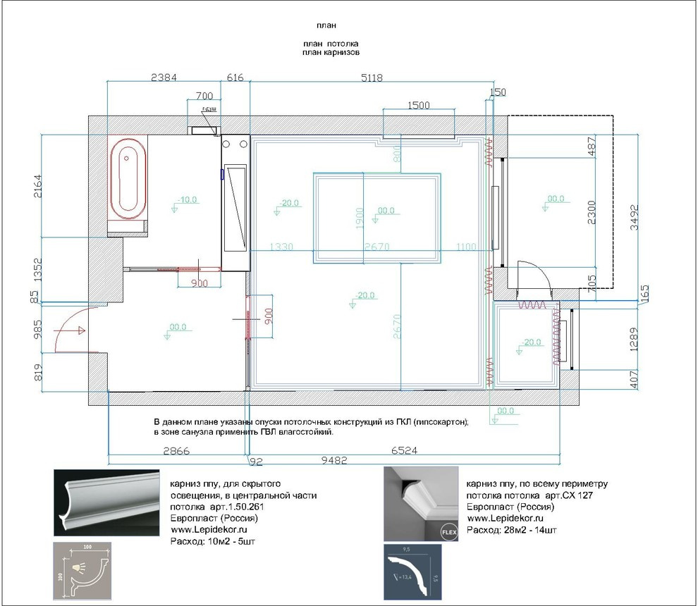 Квартира-студия в МО поселок Вешки