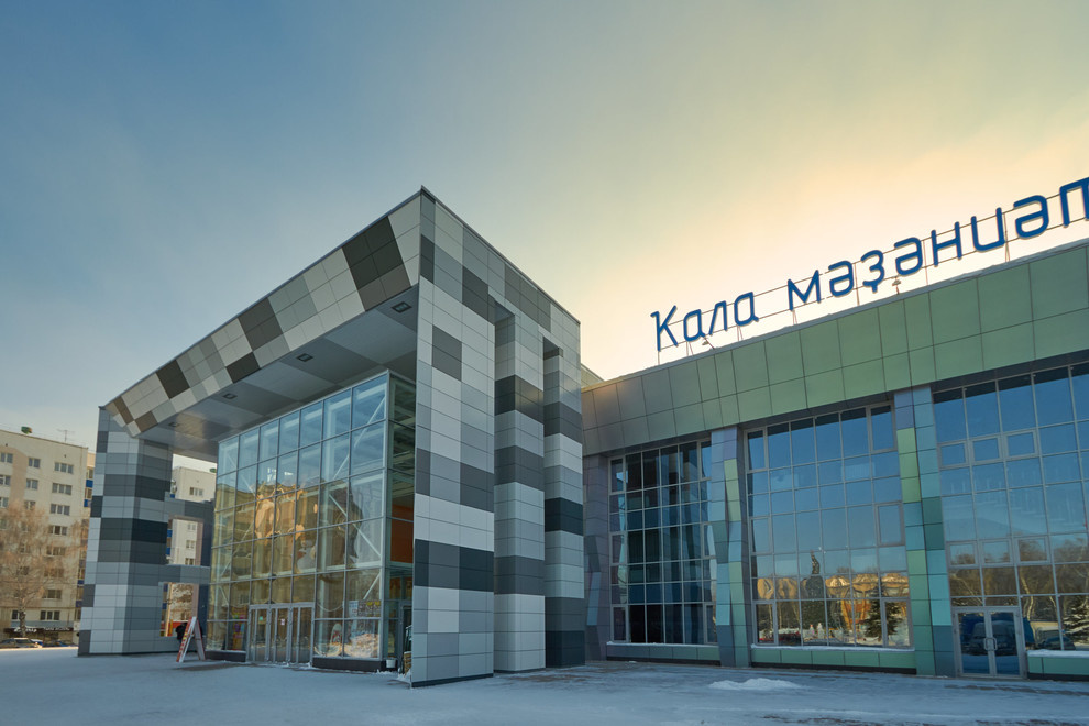 Городской дворец культуры в Г. Стерлитамак
