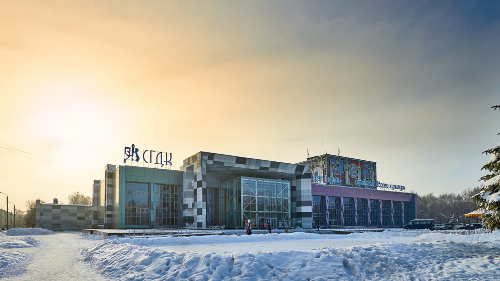 Городской дворец культуры в Г. Стерлитамак