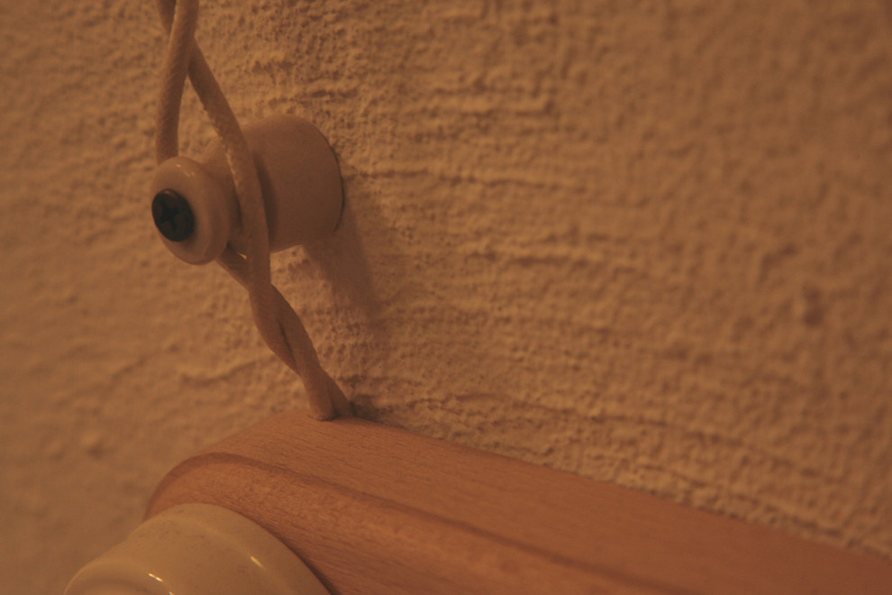 Молодежная квартира в Одинцово