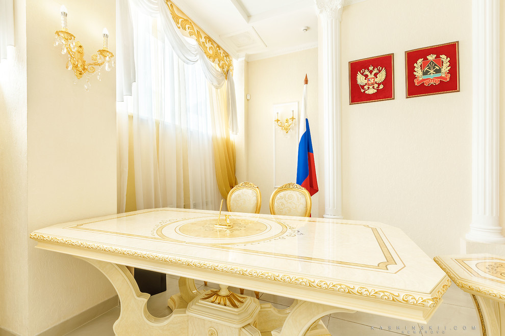 ЗАГС Ленинского района г. Кемерово