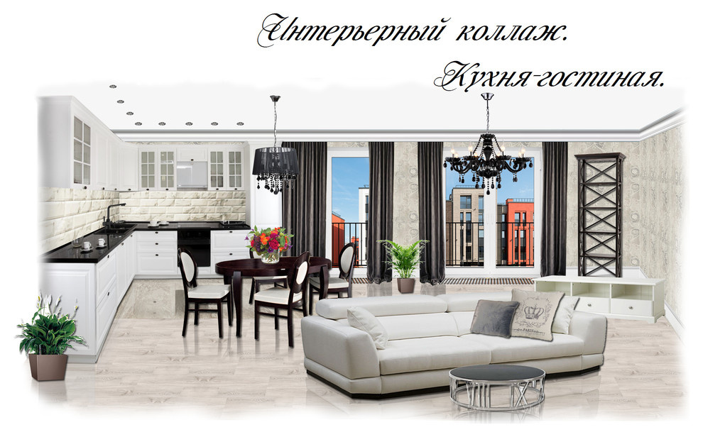 Трехкомнатная квартира