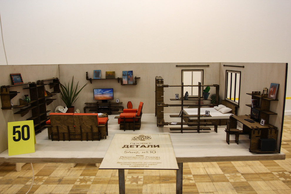 Вторая выставка WOOD WORKS, ЦДХ