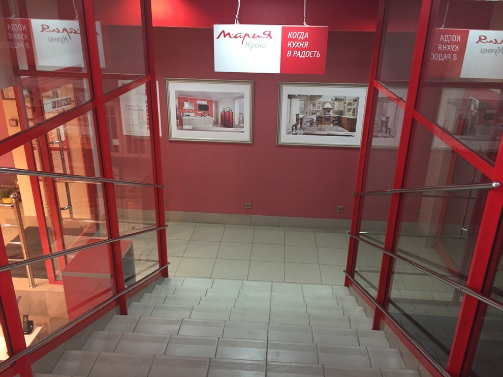 Обложка проекта: Кухни в салоне на пр.Ленина,60