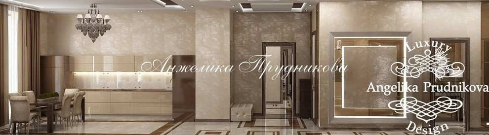 Дизайн квартиры в стиле неоклассика в ЖК Садовые Кварталы