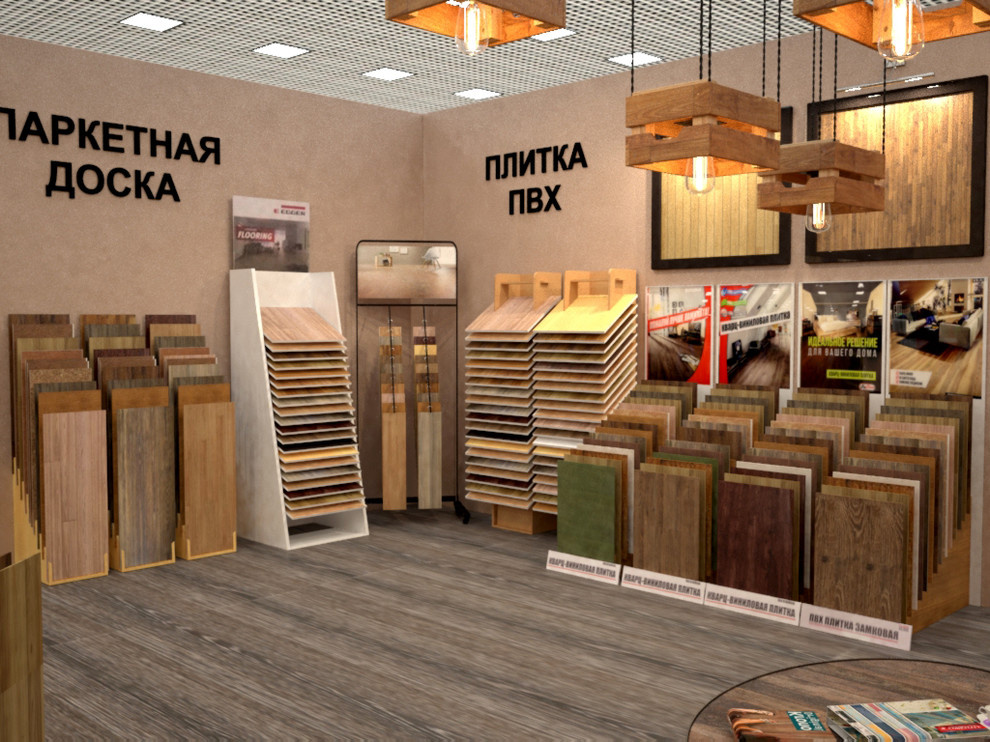 Дизайн-проект магазина 'ПолАрт" в ТВК "Калейдоскоп комфорта и уюта"