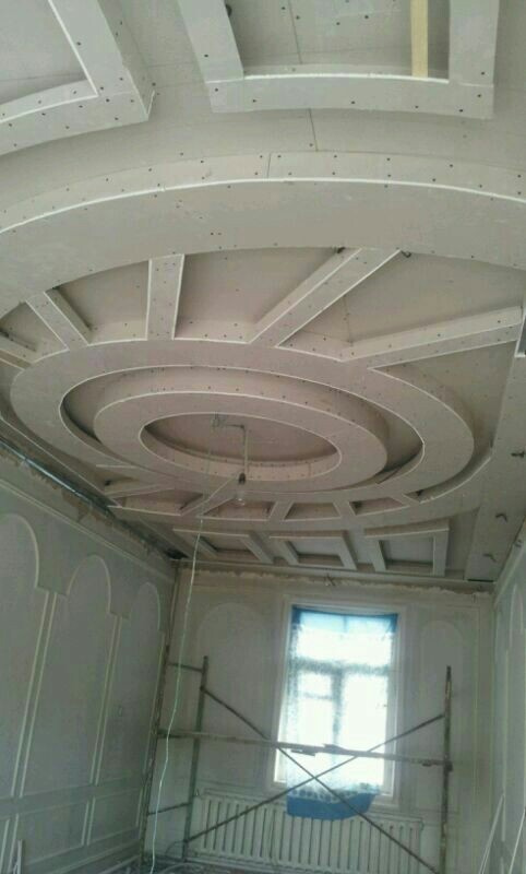 Работы выполненными нами...!