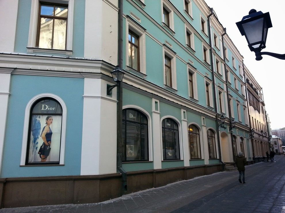 Бутик "Salvatore Ferragamo"