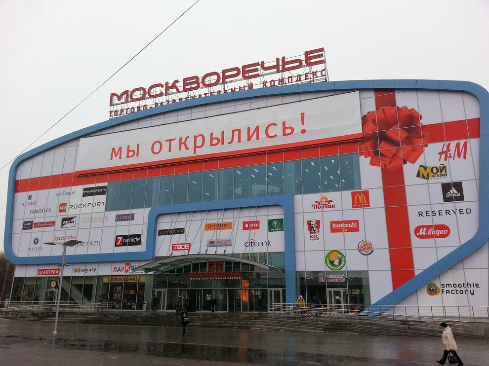 Салоны "МастерKIT"