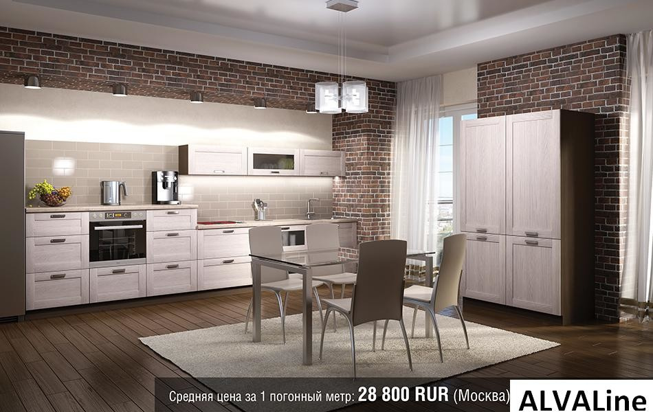 Каталог ALVALINE