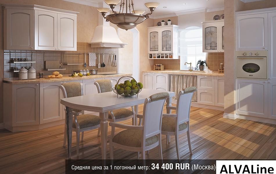 Каталог ALVALINE