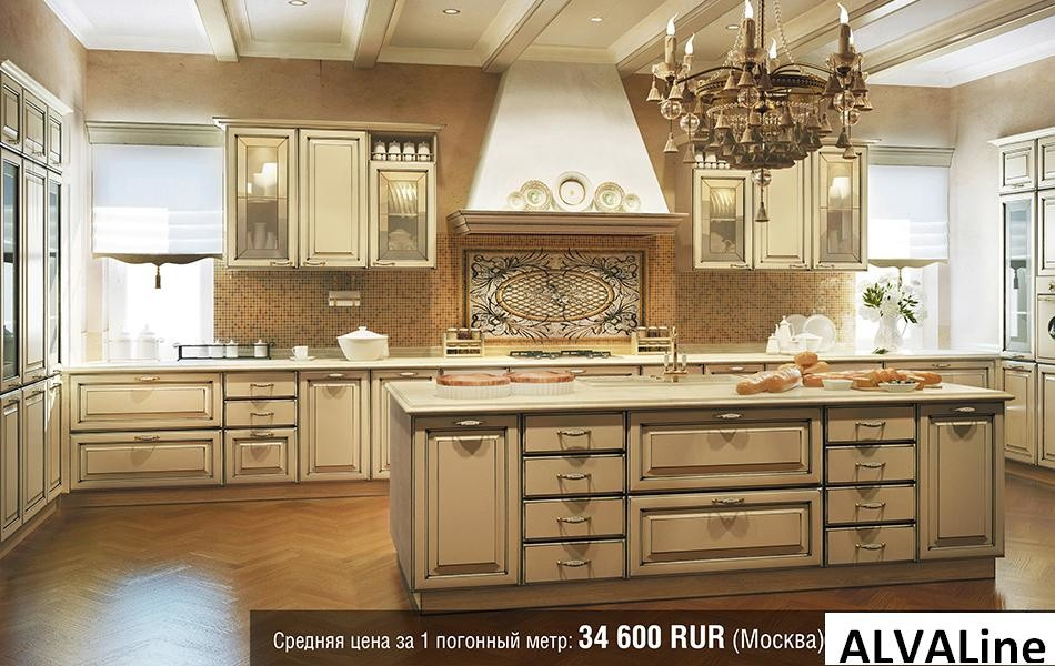 Каталог ALVALINE