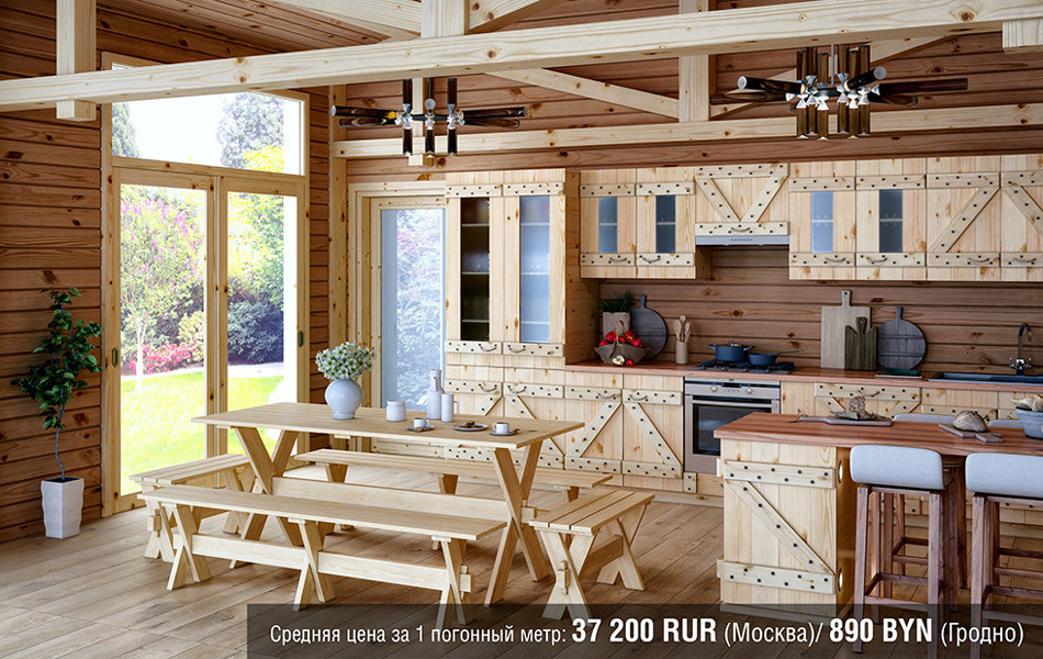 Каталог ALVALINE