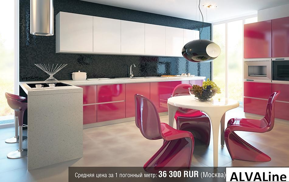 Каталог ALVALINE