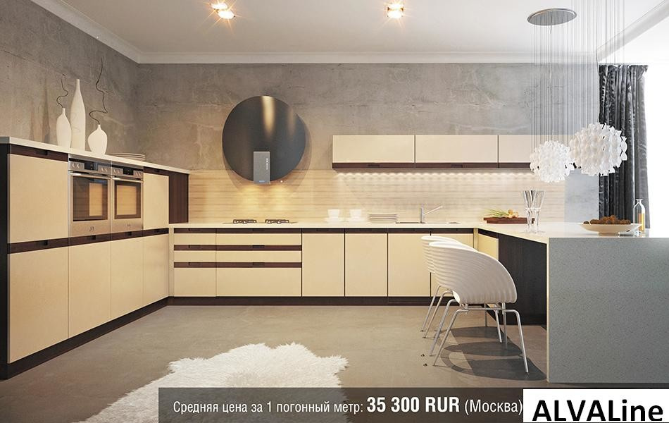 Каталог ALVALINE