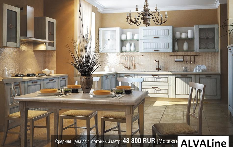 Каталог ALVALINE