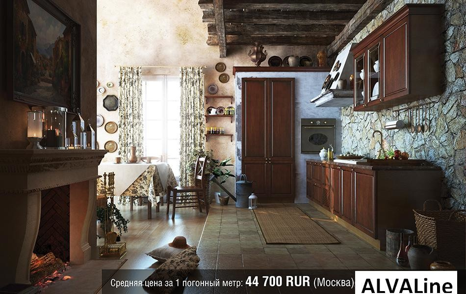 Каталог ALVALINE