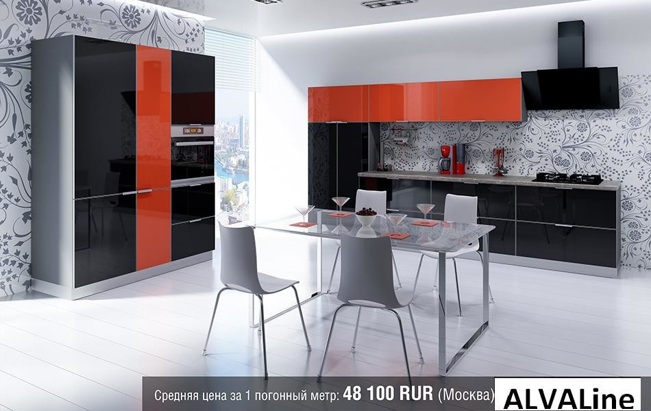 Каталог ALVALINE