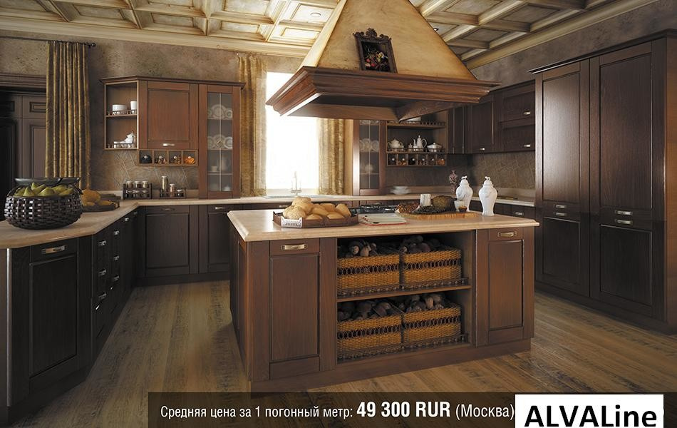 Каталог ALVALINE