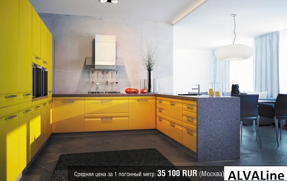 Каталог ALVALINE