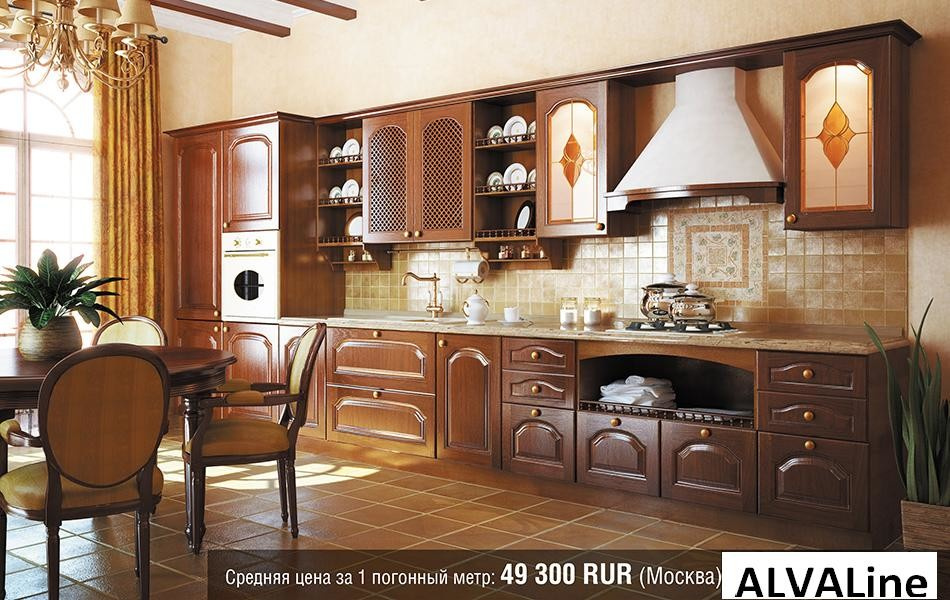 Каталог ALVALINE