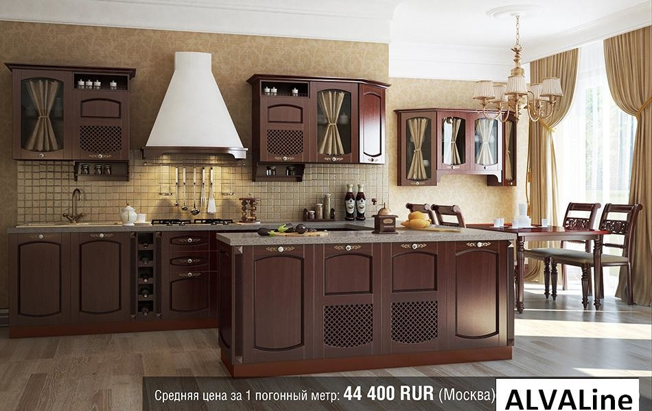 Каталог ALVALINE