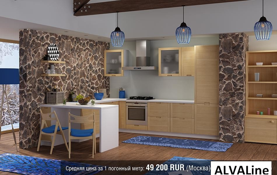 Каталог ALVALINE