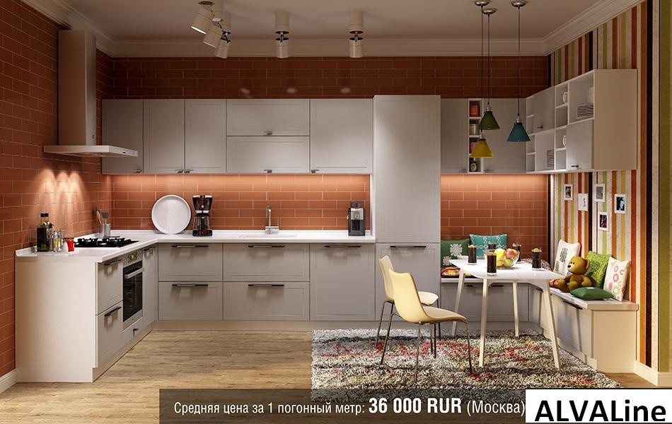 Каталог ALVALINE