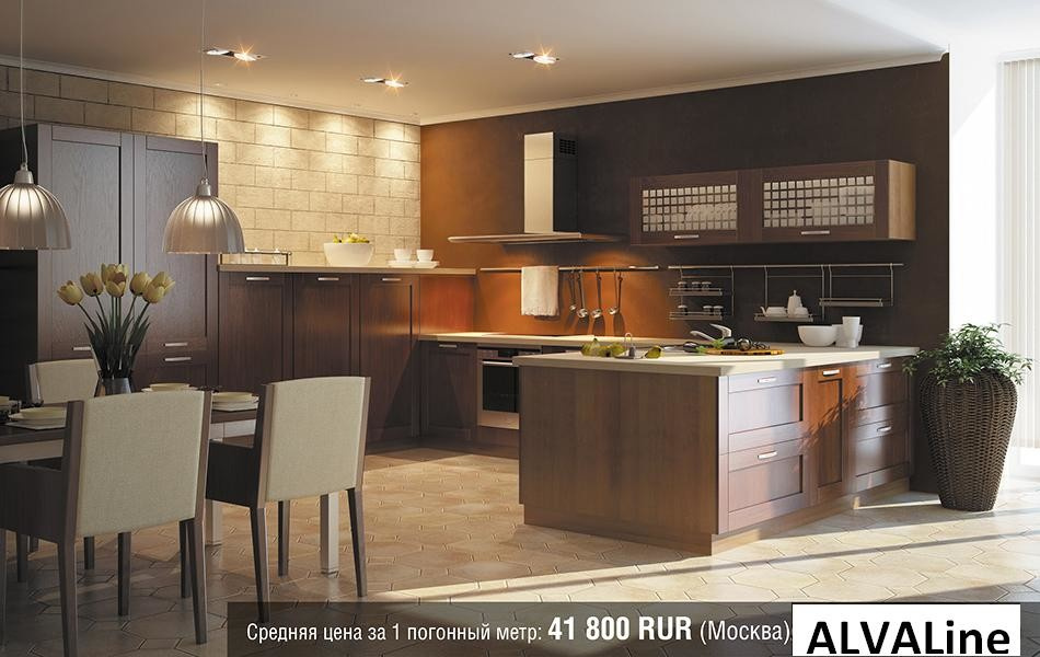 Каталог ALVALINE